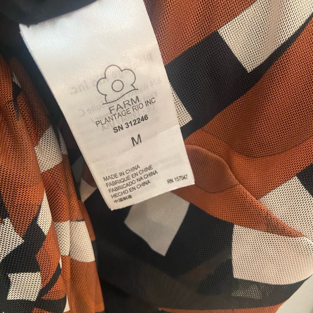 Farm Rio Bananada Dark Tulle Midi Dress - Brown - Picture 6 of 6